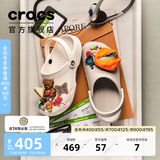 卡骆驰（CROCS）经典洞洞鞋轻便百搭女沙滩鞋包头拖鞋男鞋|10001 白色-100(含智必星) 37 /38(230mm)