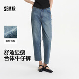 森马（Semir）森柔|牛仔裤女夏季半松紧腰做旧长裤女生基础锥形裤103325124004