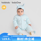 巴拉巴拉童装婴儿连体衣新生儿宝宝包屁衣服男女童冬装爬行服加厚保暖软萌 蓝底小羊提花80932 73cm