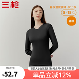 三枪（THREEGUN）新疆棉秋衣纯棉抗静电新疆棉透气男女士上衣打底保暖内衣棉毛衫 女黑色（上衣） M