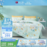 富安娜床上四件套纯棉100%床单被套 单双人全棉套件203×229cm 清新