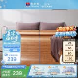 富安娜碳化头层竹青凉席竹席仿藤席单件席子1.8x2米【可折叠 双面可用】