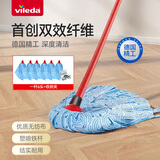 微力达德国品牌老式无纺布自拧水布条拖把家用一拖净鹿皮懒人墩布地拖