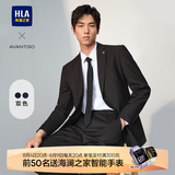 海澜之家（HLA）西服套装男春秋新轻商务经典系列西装套装七夕礼物 黑色02【西服+西裤】 3XL 185/104B推荐170~180斤