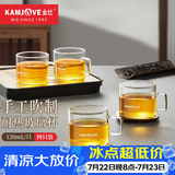 金灶（KAMJOVE）茶杯玻璃茶杯品茗杯耐热玻璃杯 家用办公室喝茶杯泡茶杯小茶杯 K-106/4个装120毫升