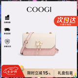 COOGI包包女款轻奢品牌女士单肩斜挎包女七夕情人节生日礼物送女友老婆 粉色