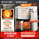 苏泊尔（SUPOR）空气炸锅不用翻面 家用全自动 多功能 远红外加热 可视 6L大容量 炸烤箱一体空炸KD60Y893
