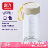 富光玻璃杯高硼硅玻璃水杯子女生便携牛奶咖啡刻度高颜值茶杯480ml