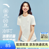 安踏冷萃T丨多彩短袖休闲百搭亲肤T恤女装夏季新款透气正肩运动上衣 【经典小logo】象牙白-4 | 3A抗菌 L /女170