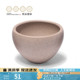 百年利永宜兴纯全手工紫砂杯公道杯原矿功夫茶具泡茶杯主人杯配件缘起套组 青灰段小杯