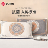 洁丽雅100%A类抗菌新疆棉四层纱布枕巾 蒂凡尼-米白 52*78cm一对装