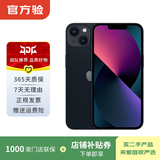 Apple 苹果13 iPhone 13 移动联通电信苹果5G 二手手机  国行国行补贴 午夜色 128G