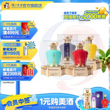 泸州老窖传世窖池 浓香型白酒口粮酒 天和顺 节日送礼 52度 500mL 4瓶 整箱装