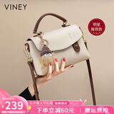 viney【赵晴同款】包包女包牛皮剑桥包轻奢斜挎包七夕情人节礼物送女友