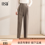 欧莎（OSA）高腰窄版OL职业垂感烟管西装裤女通勤显瘦直筒休闲裤子2026秋新款 咖色A XS