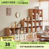 LINSY KIDS林氏家居客厅家用北欧收纳书柜带门防尘自由组合格子柜NC1X 【0.36*0.33m】小松鼠布艺收纳盒