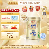 惠氏（Wyeth）港版金装 婴幼儿奶粉 HMO+脑磷脂群 2段 6-12个月 850g 原装进口