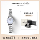 EMPORIO ARMANI阿玛尼手表女士白月光系列 时尚女手表生日礼物送女友AR1961七夕