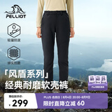 伯希和（Pelliot）【风盾】冲锋软壳裤男女春秋耐磨加绒防风高弹长裤子125107018黑M