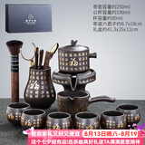 唐丰（TANGFENG）陶瓷茶具套装家用半全自动石磨懒人功夫茶具茶杯茶壶整套泡茶神器 紫砂金福9头+品圣(礼盒装)
