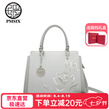 PmSix母亲节礼物送妈妈实用女包国风刺绣大容量中年手提单肩女士包