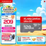 闪迪sandisk内存卡class10存储Micro sd卡 高速行车记录仪tf卡 手机行车记录仪内存卡 Ultra GO 128G读速高达190MB/S