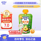 亨氏（Heinz）苹果香蕉水果泥120g婴儿辅食宝宝辅食营养果汁泥6月+