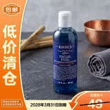 科颜氏男士焕活爽肤水40ml清爽保湿【临期清仓】