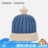 巴拉巴拉balaOne儿童帽子男童女童比尼帽舒适保暖五角星装饰208425160207