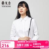 雅戈尔（YOUNGOR）长袖衬衫女素色DP免烫衬衫纯棉面料舒适抗皱平整易打理 VLDP10171BFW白色 36