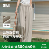 森马（Semir）森马休闲裤女夏肌理木耳边松紧腰宽松垂感长裤2026阔腿裤