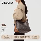 DISSONA【董洁同款】迪桑娜女包幸运锦囊hobo包单肩斜挎包手提包生日礼物 棕色-大号（肩带可调节）