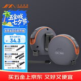 吉米家居 抗摔防锈耐磨5.5m卷尺 双面刻度包胶卷尺 JM-G15320N