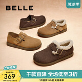 百丽（Belle）厚底勃肯鞋女冬季毛毛雪地短靴棉鞋子D4W1DAM5 啡色-单里 36 (230mm)