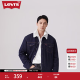 Levi's李维斯冬季情侣美式复古哈灵顿风保暖仿羊羔绒棉服牛仔外套 深牛仔色 M
