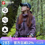 探路者（TOREAD）软壳服秋冬女士保暖加绒软壳外套防风旅行夹克衫TAEECN92854