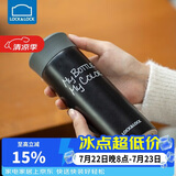 乐扣乐扣（LOCK&LOCK）缤纷保温杯 LHC4014BLK（330ml）黑色