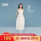 森马（Semir）陈都灵|郁金香裙摆|连衣裙女26夏纯欲抹胸吊带长裙109326114003