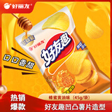 好丽友（ORION）呀土豆好友趣零食休闲零食薯片薯条膨化食品宿舍办公室小零食 好友趣【蜂蜜黄油味】45g