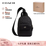 蔻驰（COACH）【品牌直供】男包新款便携胸包斜挎包生日七夕礼物男 小号黑色CAJ29 QBMI5