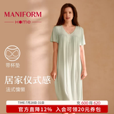 曼妮芬性感V领短袖裙装女士家居服舒适起居服睡裙睡衣礼物送妈妈 【茶歇 Bra-in系列】绿色 睡裙 M 160