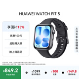 华为HUAWEI WATCH FIT 5铝合金表壳 韵律黑 超轻薄大屏腕上微运动强劲续航华为智能手表