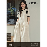 阔色（kuose）灰色短袖松弛通勤穿搭连衣裙女25夏季新款好看显瘦收腰长裙子 花灰色春季款2001 L