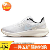 耐克NIKE女子跑步鞋 ZOOM STRUCTURE 25运动鞋DJ7884-113白/蓝 38.5