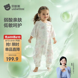 贝肽斯婴儿睡袋春秋胎脂皮儿童分腿睡袋婴幼儿防踢被睡衣前6后4 林声M