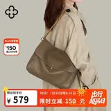 CASSILE卡思乐女包托特包女包大容量轻奢单肩斜挎腋下包女生日七夕礼物