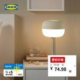 宜家（IKEA）BLASVERK布洛威台灯书房阅读灯学习灯卧室床头灯家用 米黄色+E14灯泡470流明