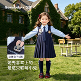 可英童装女童学院风连衣裙ZD兔子警官衣服儿童jk套装裙春秋季新款裙子