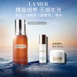海蓝之谜（LA MER）精萃柔酸水100ml保湿抗皱爽肤水护肤品套装化妆品礼盒生日礼物女