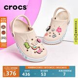CROCS卡骆驰贝雅卡骆班洞洞鞋轻便耐磨拖鞋一脚蹬休闲鞋|205089 冬日白/彩色-1LI（含智必星） 36 /37(220mm)